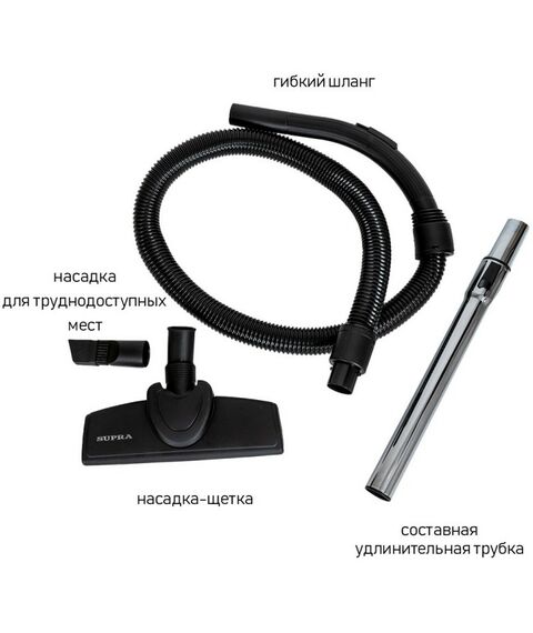 Пылесосы: Пылесосы циклон Supra VCS-1832 фотографии