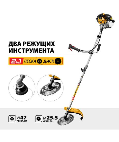 Триммеры: Бензокоса STEHER BT-2500-S 2.5 кВт / 3.3 л.с., 52 см3, разборная штанга фотографии
