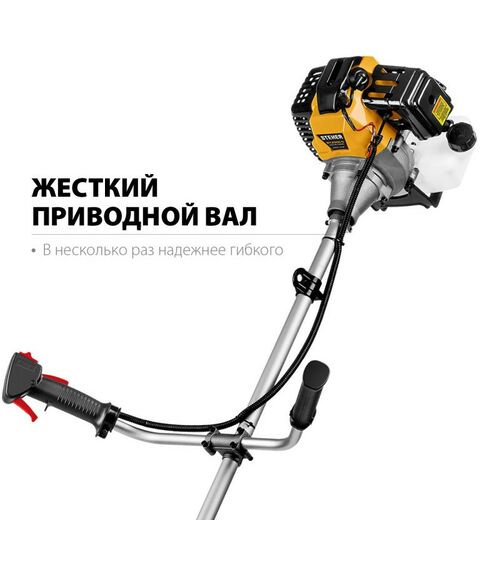 Триммеры: Бензокоса STEHER BT-2500-S 2.5 кВт / 3.3 л.с., 52 см3, разборная штанга фотографии