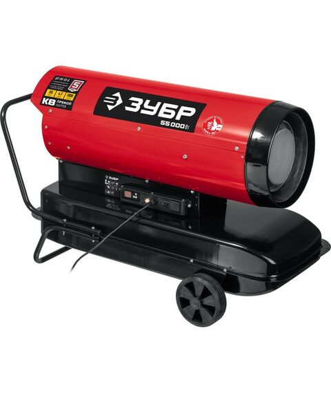 Тепловые пушки: Дизельная тепловая пушка Зубр ДП-К8-55-Д 55 кВт фотографии