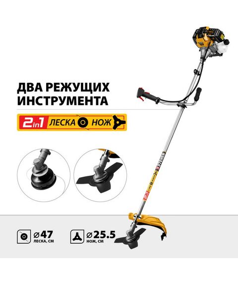 Триммеры: Бензокоса STEHER BT-1300 1.3 кВт / 1.7 л.с., 43 см3 фотографии