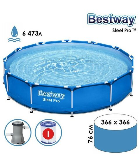 Бассейны: Бассейн каркасный BestWay Steel Pro 366 см x 76 см с фильтр-насосом [56681] фотографии