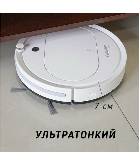 Роботы-пылесосы: Робот-пылесос Pioneer VC701R white фотографии