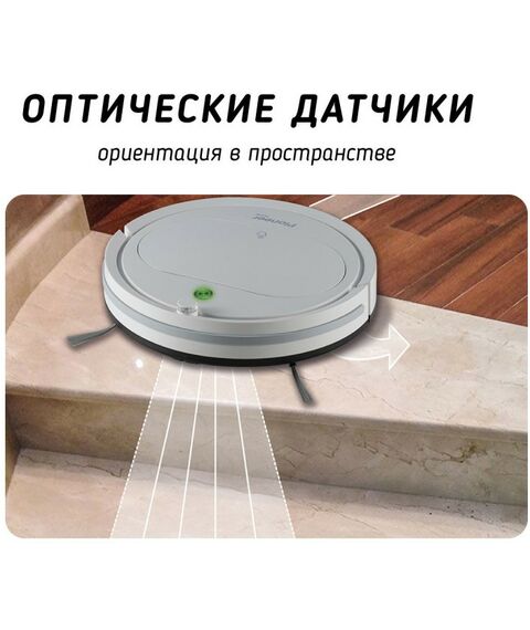 Роботы-пылесосы: Робот-пылесос Pioneer VC701R white фотографии