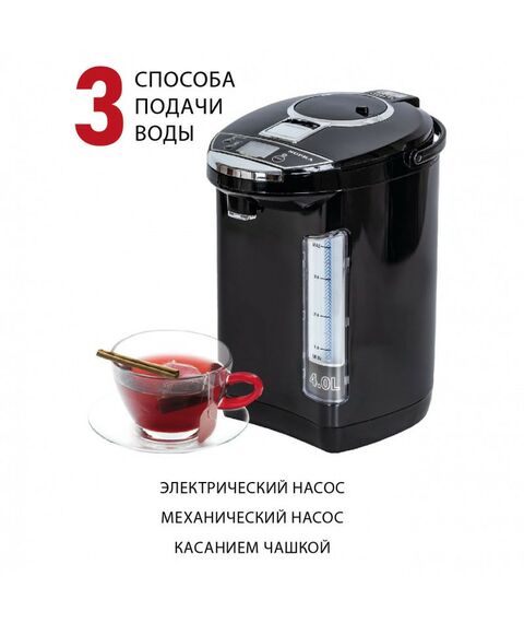 Чайники, термопоты: Термопот Supra TPS-4911 4 л фотографии