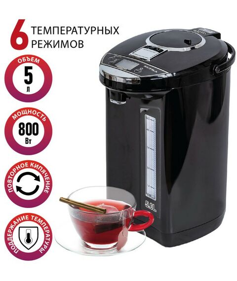 Чайники, термопоты: Термопот Supra TPS-5911 5 л фотографии