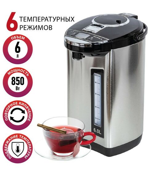 Чайники, термопоты: Термопот Supra TPS-7755 6 л фотографии