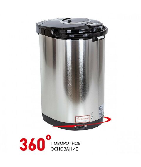 Чайники, термопоты: Термопот Supra TPS-7755 6 л фотографии