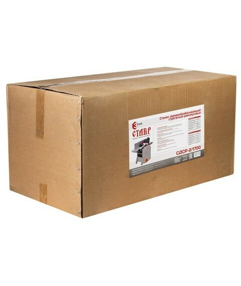 Обрабатывающие станки: Станок строгально-рейсмусовый Ставр СДСР-2/1700 1700 Вт, 9000 об/мин фотографии