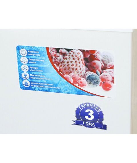 Морозильные камеры: Морозильный ларь WILLMARK CF-310CS 305л, 2 корзины, цвет голубой фотографии