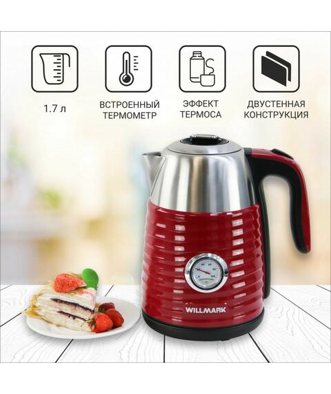 Чайники, термопоты: Чайник WILLMARK WEK-1738PST красный фотографии