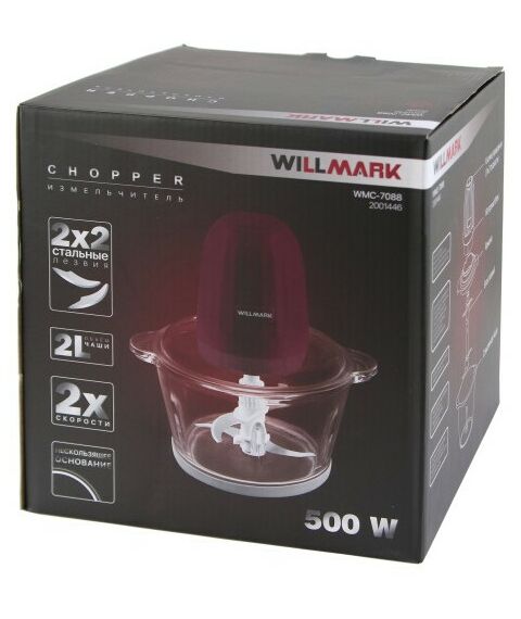 Кухонные комбайны: Измельчитель WILLMARK WMC-7088 пурпурный фотографии