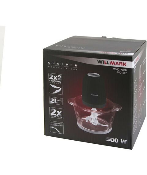 Кухонные комбайны: Измельчитель WILLMARK WMC-7088 черный фотографии
