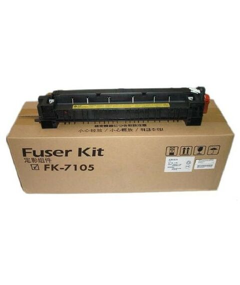Для Kyocera: Узел фиксации Kyocera FK-7105 для TASKalfa 3010/3510i [302NL93070 / 302NL93071 / 302NL93072] фотографии