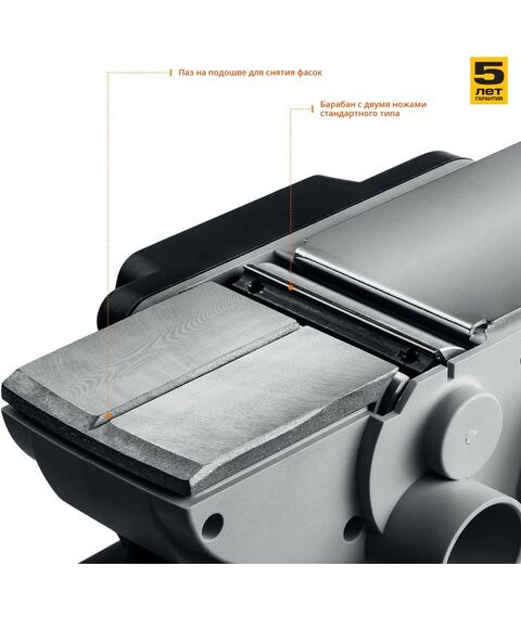 Рубанки: Рубанок электрический Зубр Мастер ЗР-750-82 глубина 2.0 мм, 82 мм, 16 000 об/мин, 750 Вт фотографии