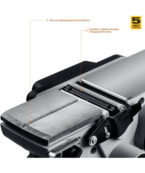 Рубанки: Рубанок электрический Зубр Мастер ЗР-950-82 глубина 3.0 мм, 15000 об/мин, 82 мм, 950 Вт фотографии