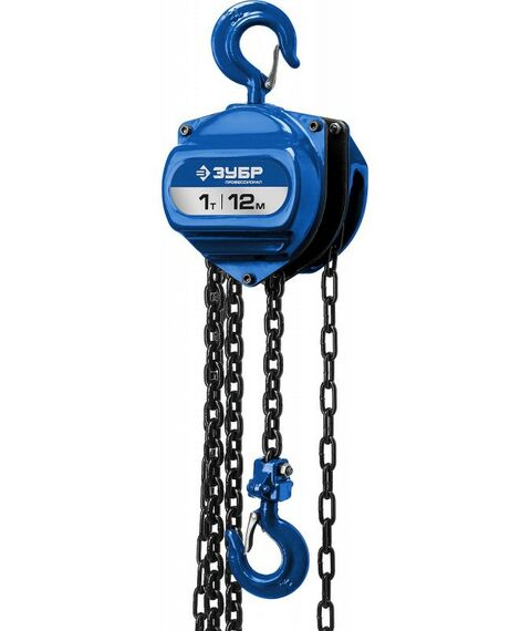 Лебедки, тали, тельферы: Таль цепная Зубр Профессионал ТШ-1-12 шестеренная, 1т / 12м [43083-1_z01] фотографии