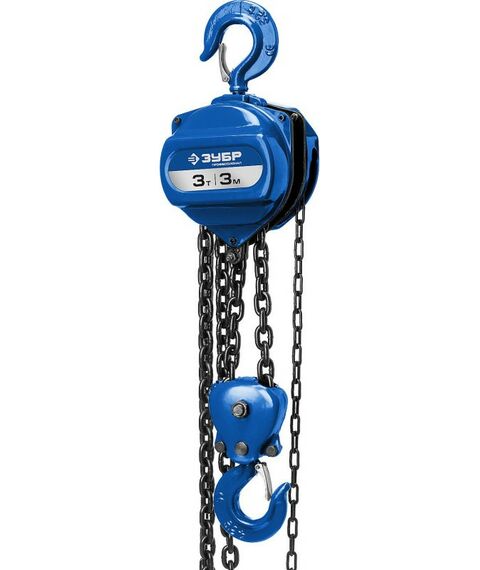 Лебедки, тали, тельферы: Таль цепная Зубр Профессионал ТШ-3-3 шестеренная, 3т / 3м [43081-3_z01] фотографии