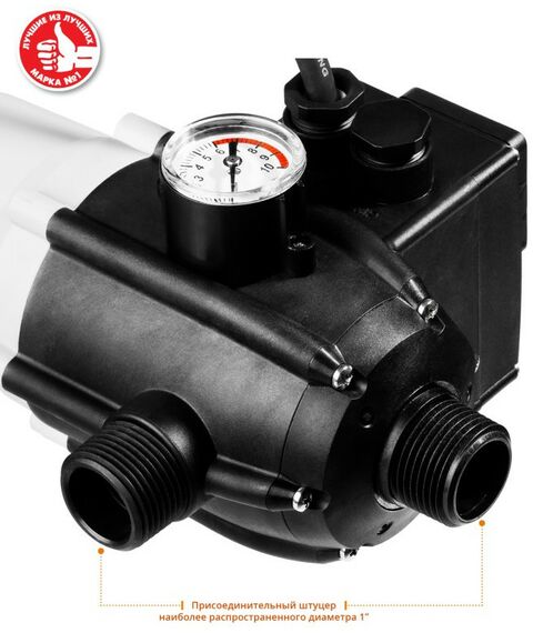 Насосы и насосные станции: Блок автоматики Зубр ЗБА давления срабатывания 1.5 Атм фотографии