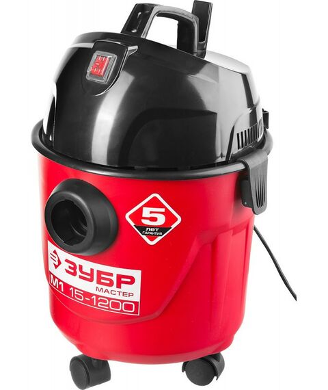 Строительные пылесосы: Пылесос хозяйственный Зубр ПУ-15-1200 М1 15 л, 1200 Вт, сухая и влажная уборка фотографии
