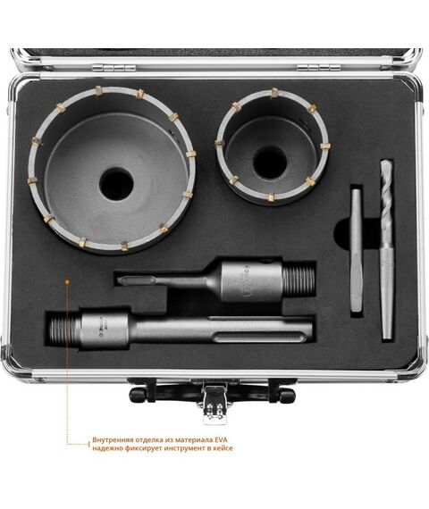 Буры, пики, коронки, сверла: Набор коронок по бетону с оснасткой Зубр Профессионал 29185-H2-2 d = 68, 100 мм, кейс фотографии