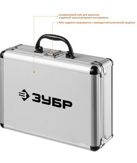 Буры, пики, коронки, сверла: Набор коронок по бетону с оснасткой Зубр Профессионал 29185-H2-2 d = 68, 100 мм, кейс фотографии