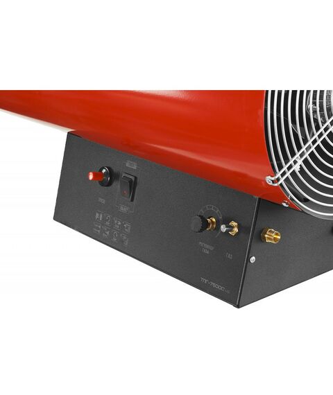 Тепловые пушки: Газовая тепловая пушка Зубр ТПГ-75000_М2 75 кВт фотографии