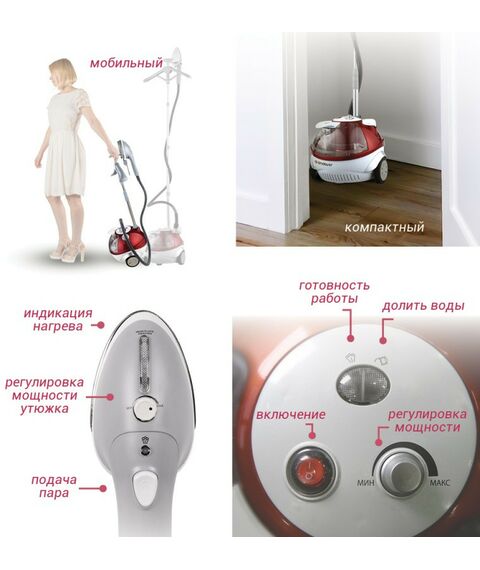 Отпариватели и пароочистители: Отпариватель для одежды Endever Odyssey Q-9 красно-белый [80147] фотографии