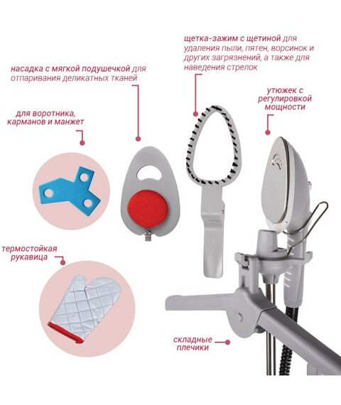 Отпариватели и пароочистители: Отпариватель для одежды Endever Odyssey Q-9 красно-белый [80147] фотографии