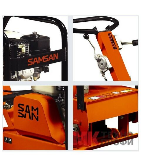 Виброплиты, вибраторы: Виброплита реверсивная Samsan RP321 73X37см, двигатель Honda GX 160, 4-тактный, одноцилиндровый, 5.5 л/с, частота 4000 виб./мин, центробежная сила 30,5 кН, глубина уплотнения 50 см фотографии