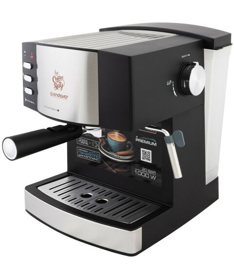 Кофеварки: Кофеварка рожковая Endever Costa-1080 [90270] фотографии