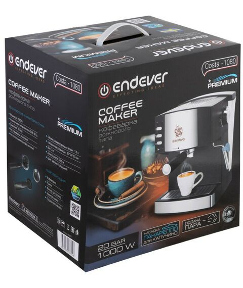 Кофеварки: Кофеварка рожковая Endever Costa-1080 [90270] фотографии