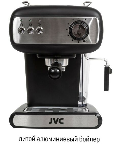 Кофеварки: Кофеварка рожкового типа JVC JK-CF26 фотографии