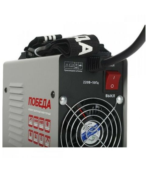 Сварочные аппараты: Аппарат сварочный Победа АС 180 [606301718] фотографии