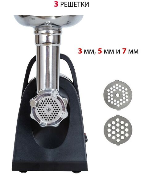 Мясорубки: Мясорубка Supra MGS-1991 фотографии