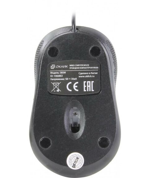 Мыши: Манипулятор мышь Oklick 385M Black-Gray RTL USB 3btn+Roll [1066863] фотографии