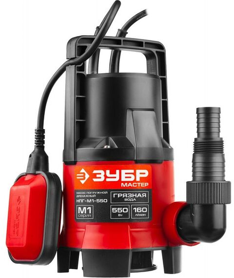 Насосы и насосные станции: Дренажный насос для грязной воды Зубр НПГ-М1-550 550 Вт фотографии
