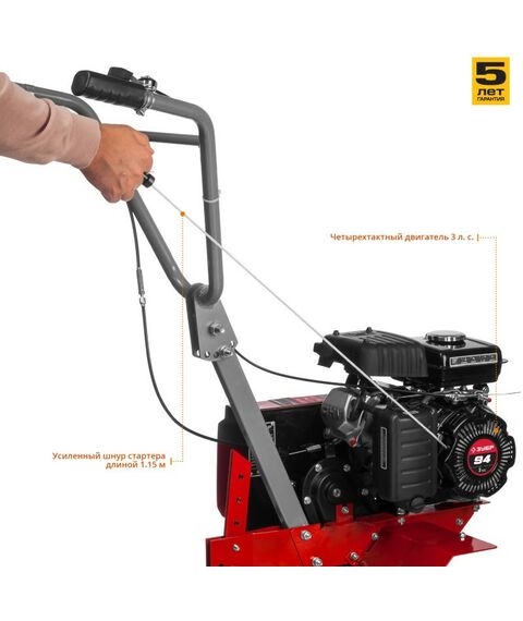 Культиваторы: Бензиновый культиватор Зубр МКТ-150 3 л.с. [МКТ-150] фотографии