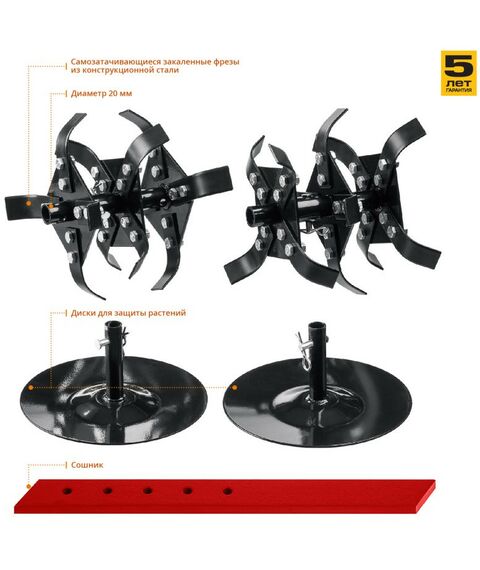 Культиваторы: Бензиновый культиватор Зубр МКТ-150 3 л.с. [МКТ-150] фотографии