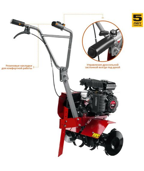 Культиваторы: Бензиновый культиватор Зубр МКТ-150 3 л.с. [МКТ-150] фотографии