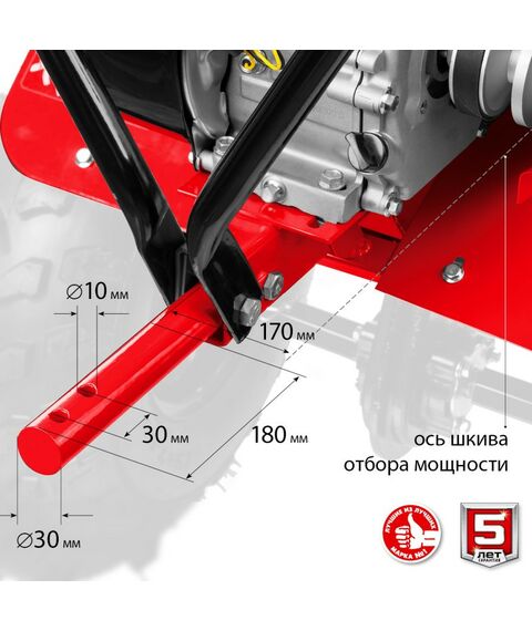 Тракторы и мотоблоки: Усиленный бензиновый мотоблок Зубр МТУ-350 7 л.с. фотографии