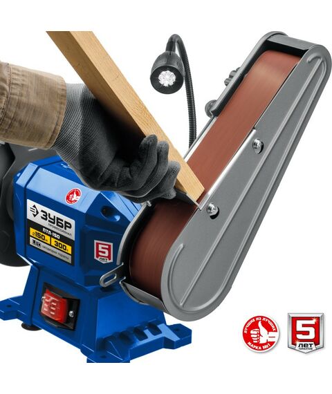 Точильные станки: Заточной станок с шлифовальной лентой Зубр ПТЛ-150 d150 мм, 300 Вт фотографии