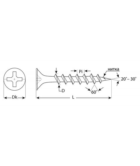 Саморезы: Саморезы СГД гипсокартон-дерево Зубр Профессионал 25 х 3.5 мм 9 000 шт, фосфатированные [4-300030-35-025] фотографии