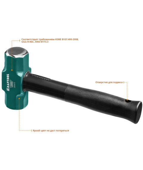 Кувалды: Кувалда со стальной удлинённой обрезиненной рукояткой KRAFTOOL STEEL FORCE 8 кг [2009-8] фотографии