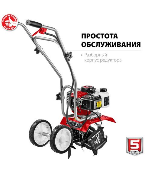Культиваторы: Бензиновый культиватор Зубр МКЛ-100 2.2 л.с. фотографии