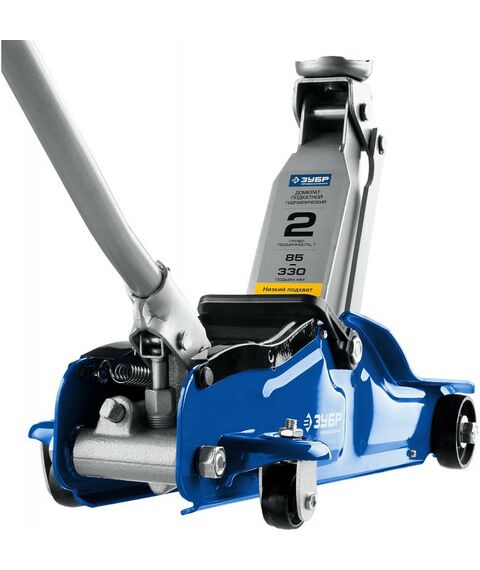 Домкраты: Подкатной домкрат Зубр Профессионал Т-35-K 2т 85-330мм, с низким подхватом, в кейсе [43056-2-K] фотографии