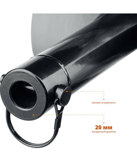 Шнеки для мотобуров: Шнек для мотобуров для мерзлого грунта Зубр d=200 мм, двухзаходный [7052-20] фотографии