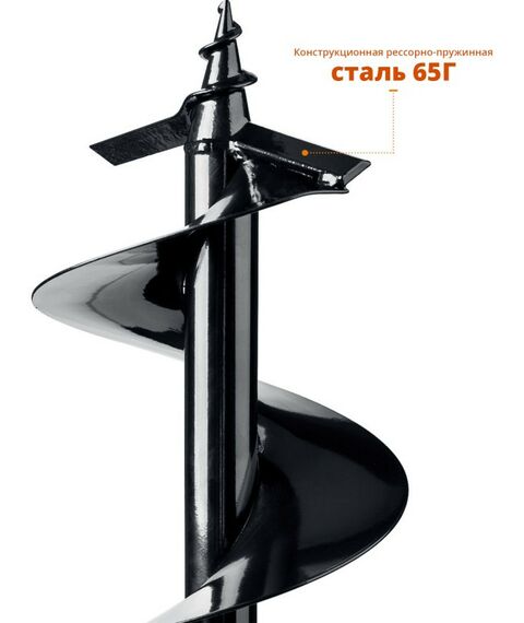 Шнеки для мотобуров: Шнек для мотобуров по грунту Зубр d=200 мм, однозаходный [7051-20] фотографии