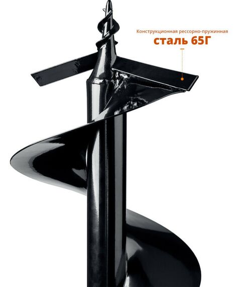 Шнеки для мотобуров: Шнек для мотобуров по грунту Зубр d=300 мм, однозаходный [7051-30] фотографии