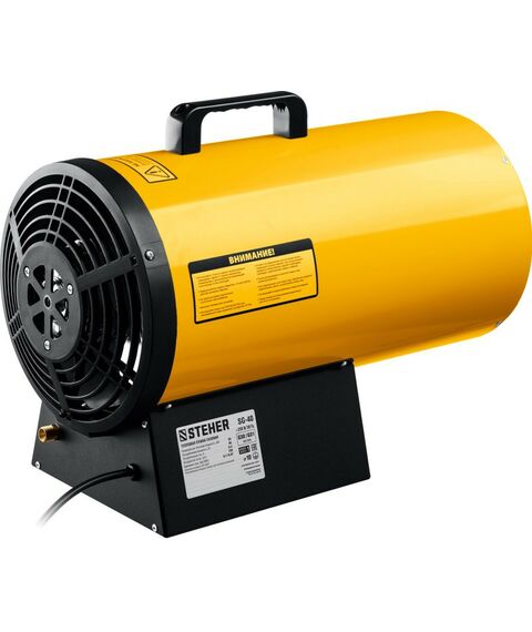 Тепловые пушки: Газовая тепловая пушка STEHER SG-40 33 кВт фотографии
